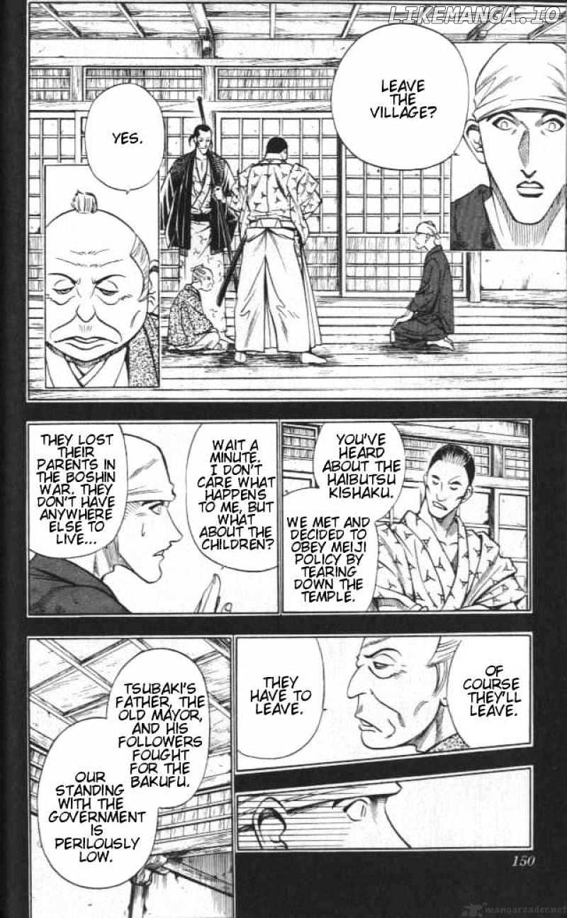 Read Rurouni Kenshin EN Manga Online