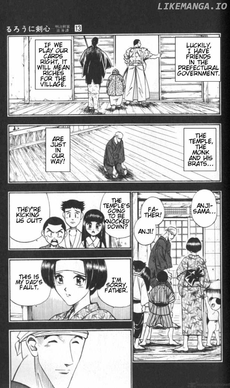 Read Rurouni Kenshin EN Manga Online