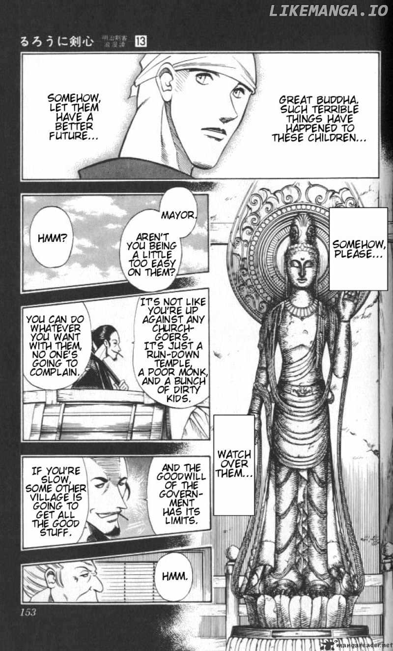 Read Rurouni Kenshin EN Manga Online