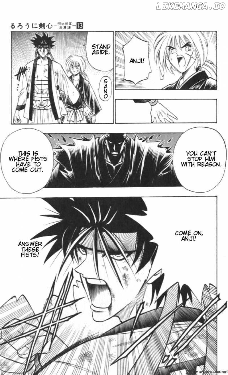 Read Rurouni Kenshin EN Manga Online