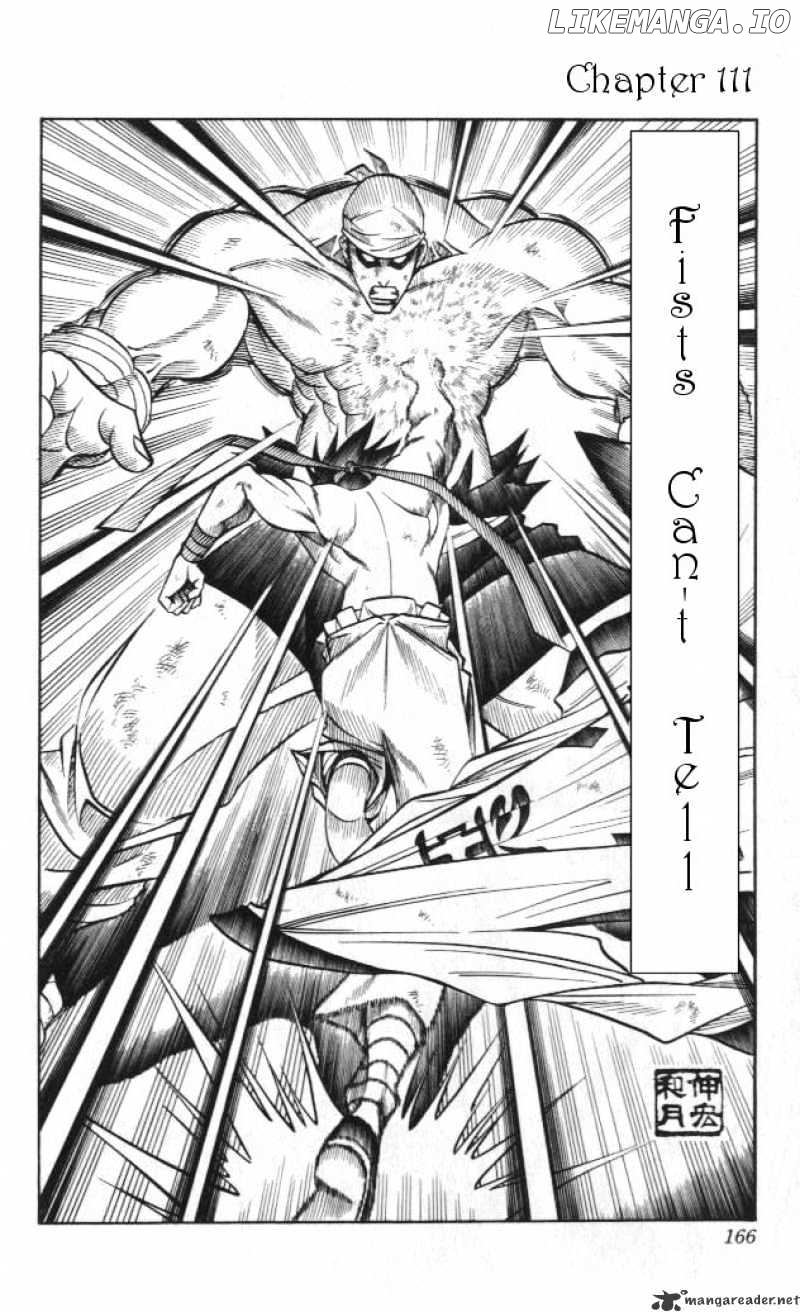 Read Rurouni Kenshin EN Manga Online