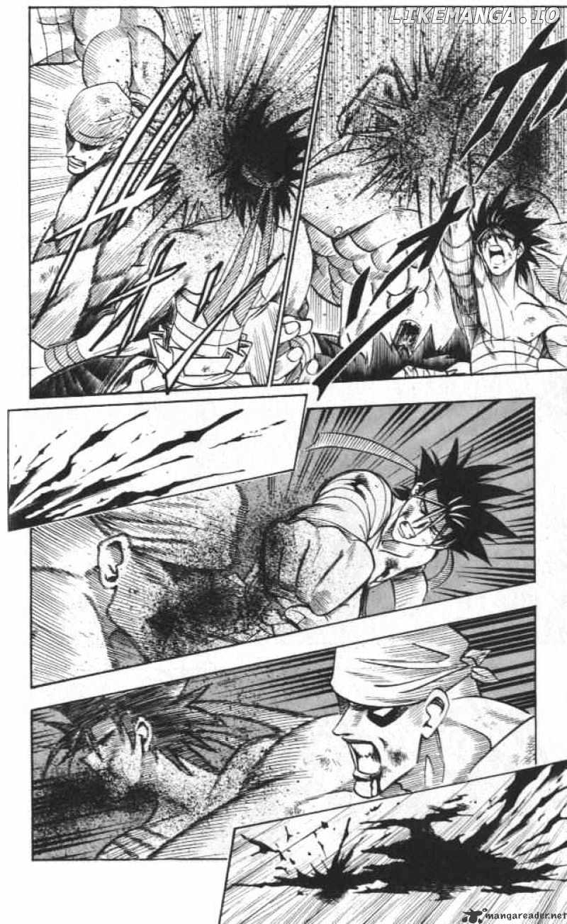 Read Rurouni Kenshin EN Manga Online