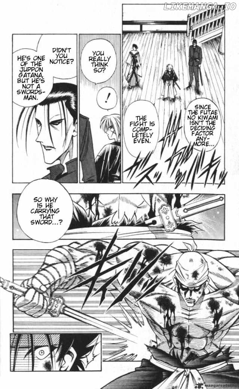 Read Rurouni Kenshin EN Manga Online