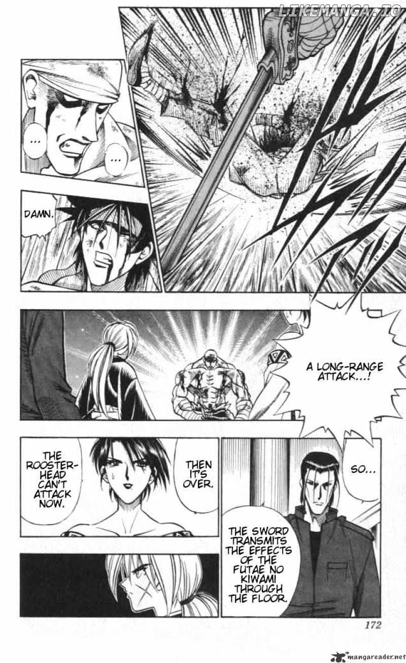 Read Rurouni Kenshin EN Manga Online