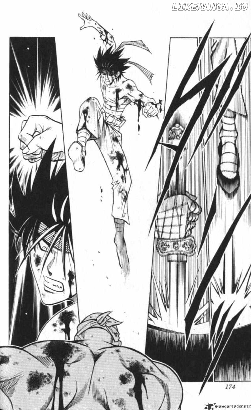 Read Rurouni Kenshin EN Manga Online