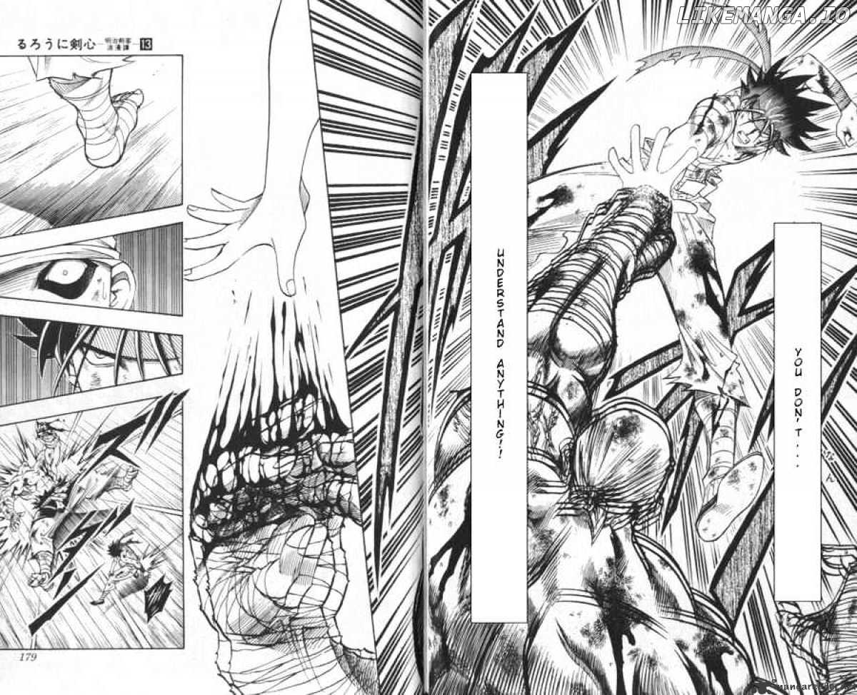 Read Rurouni Kenshin EN Manga Online