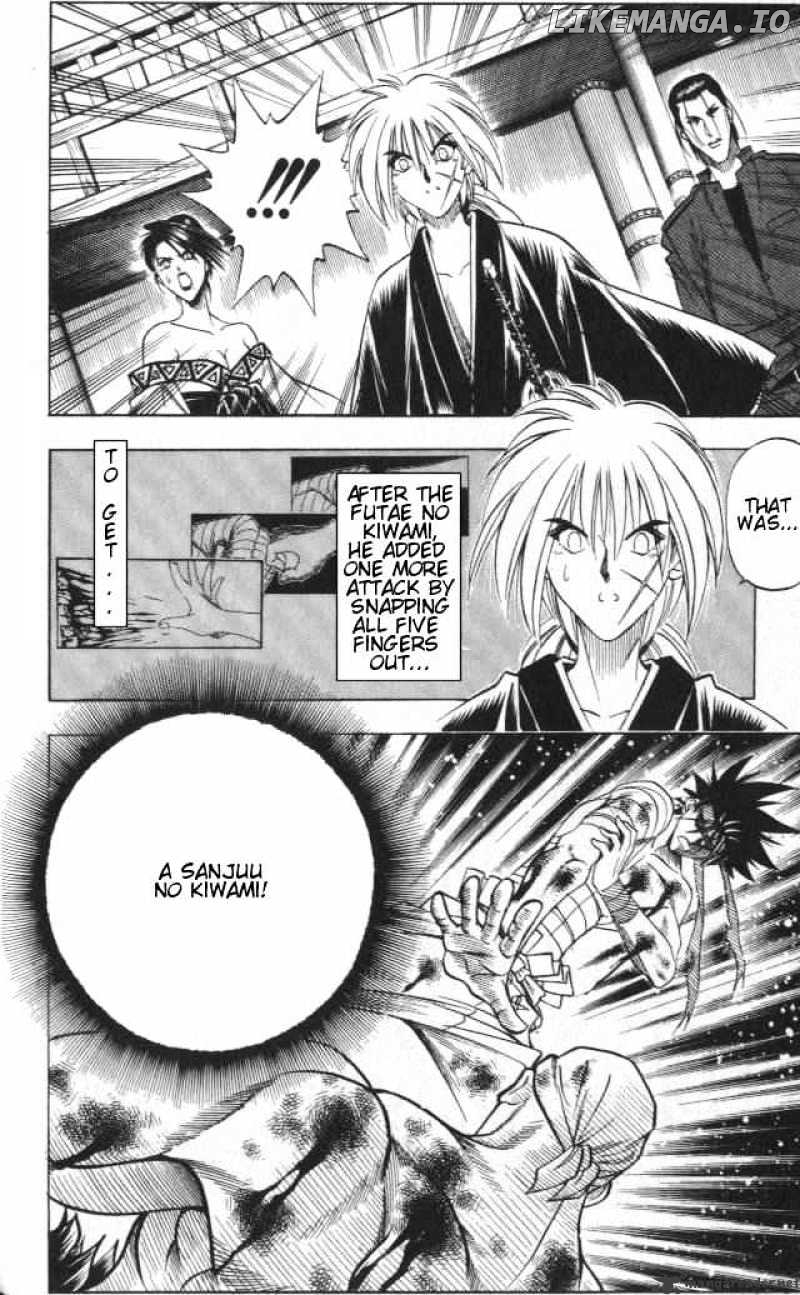 Read Rurouni Kenshin EN Manga Online