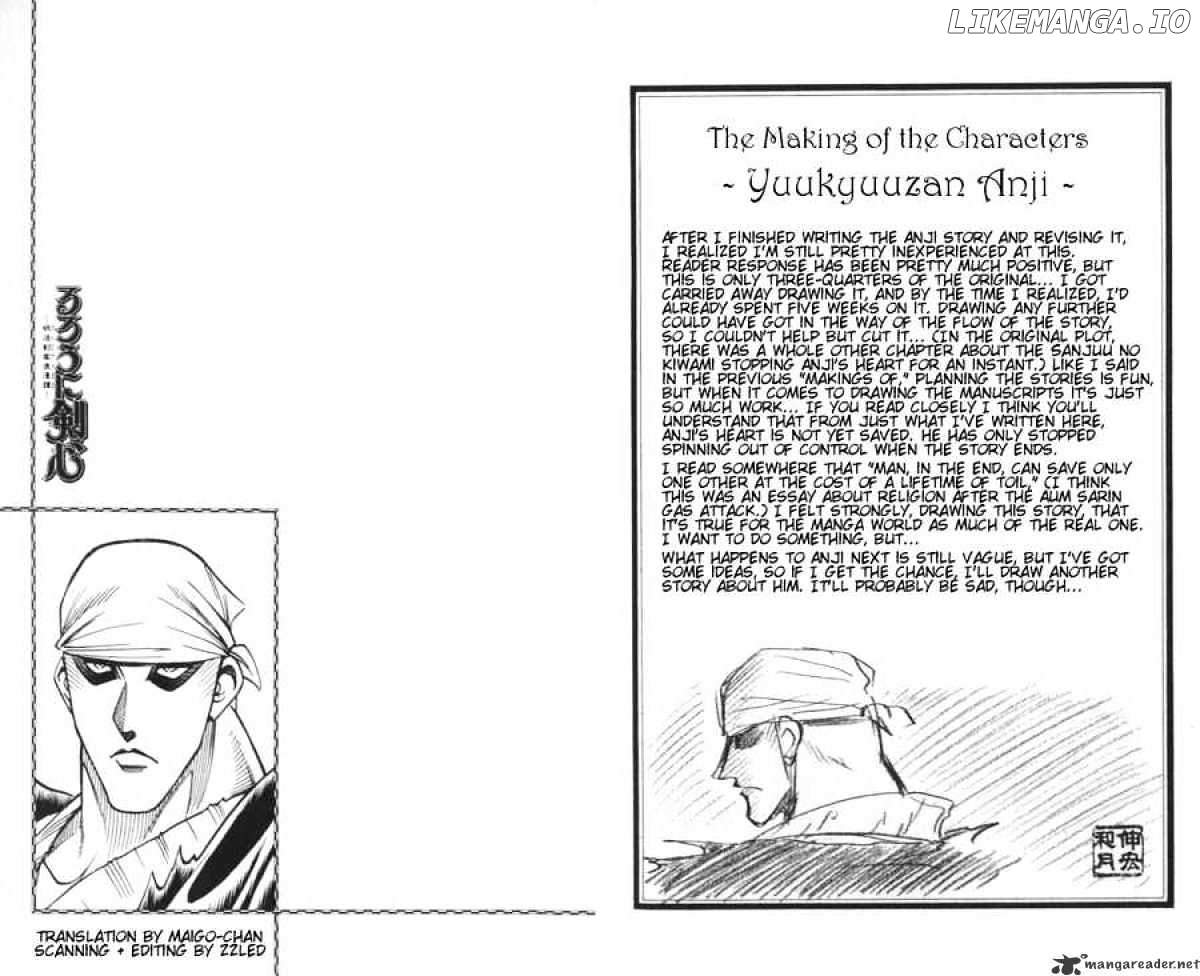 Read Rurouni Kenshin EN Manga Online