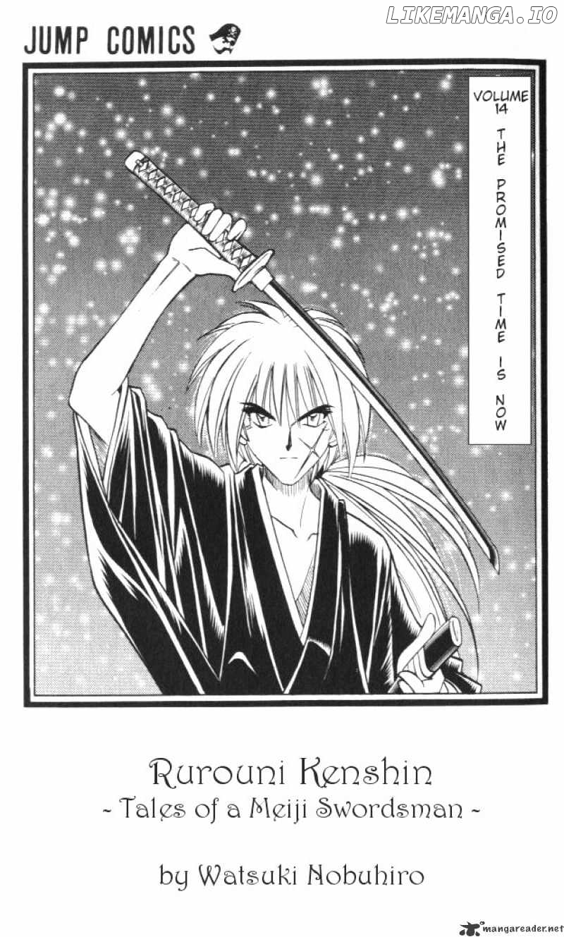 Read Rurouni Kenshin EN Manga Online