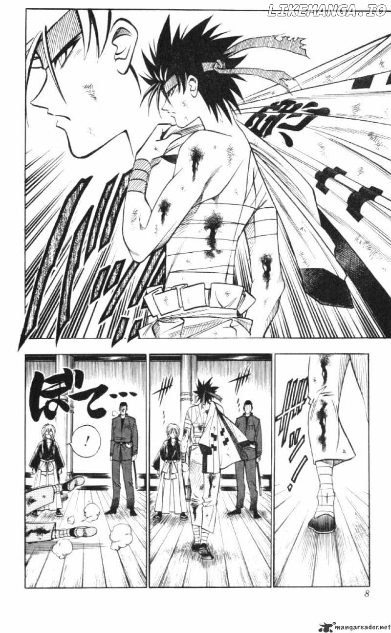 Read Rurouni Kenshin EN Manga Online