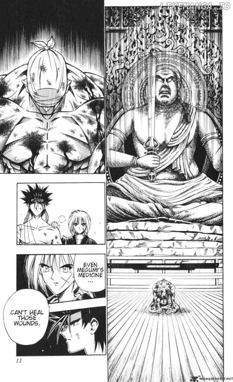 Read Rurouni Kenshin EN Manga Online