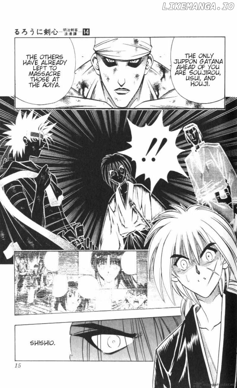 Read Rurouni Kenshin EN Manga Online