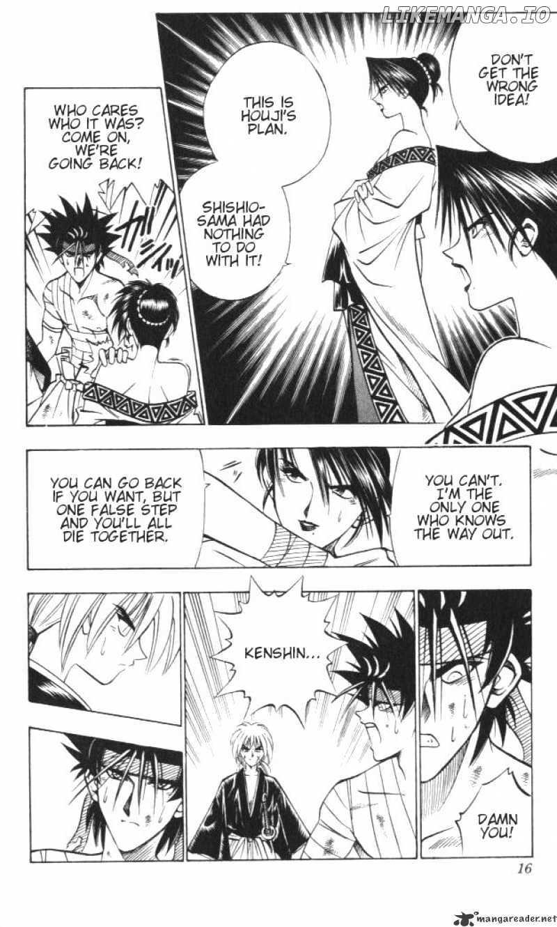 Read Rurouni Kenshin EN Manga Online