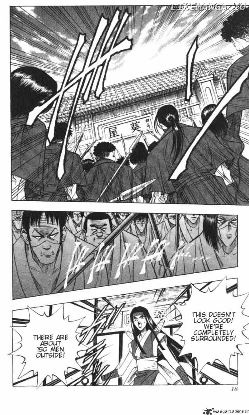 Read Rurouni Kenshin EN Manga Online