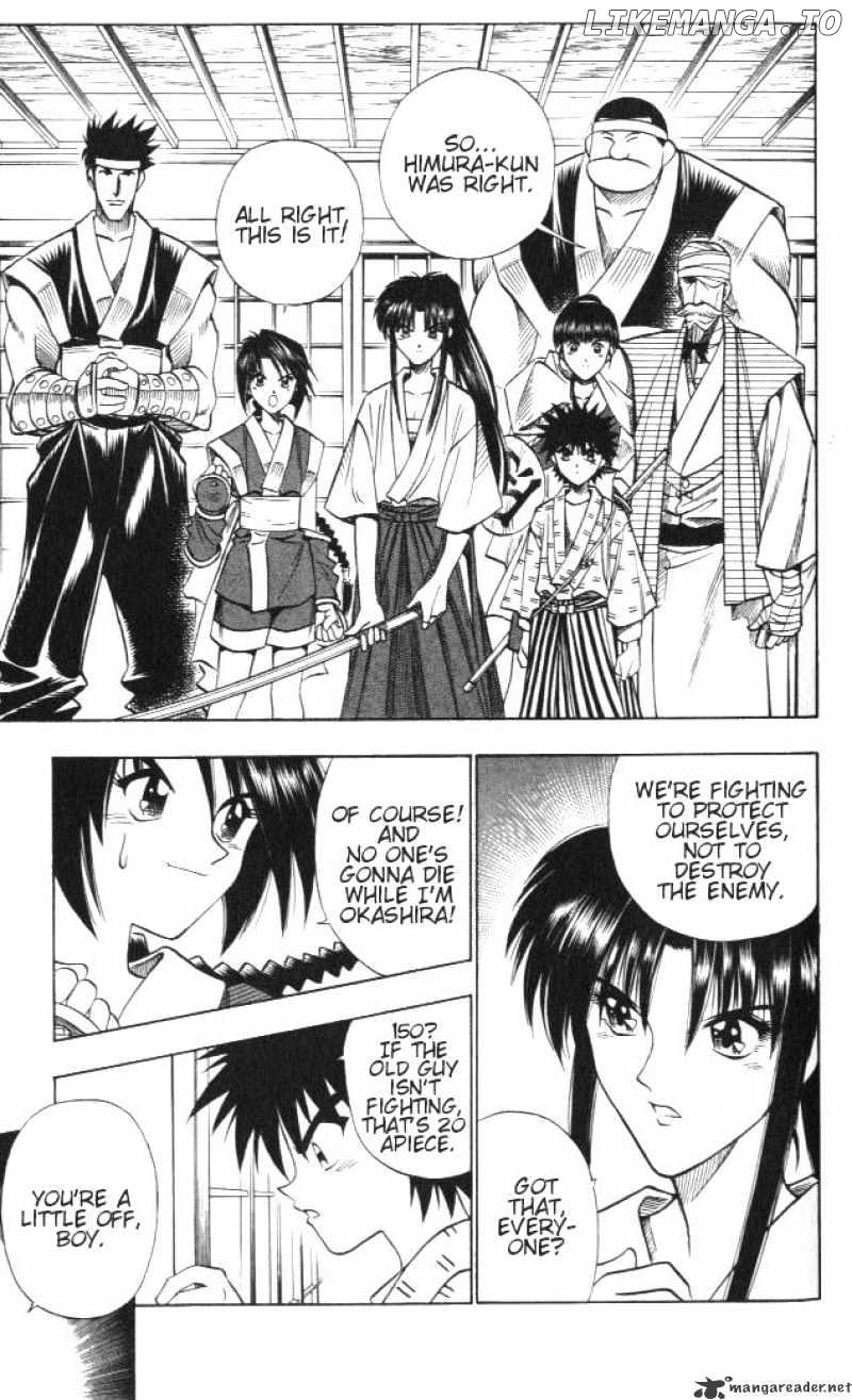 Read Rurouni Kenshin EN Manga Online
