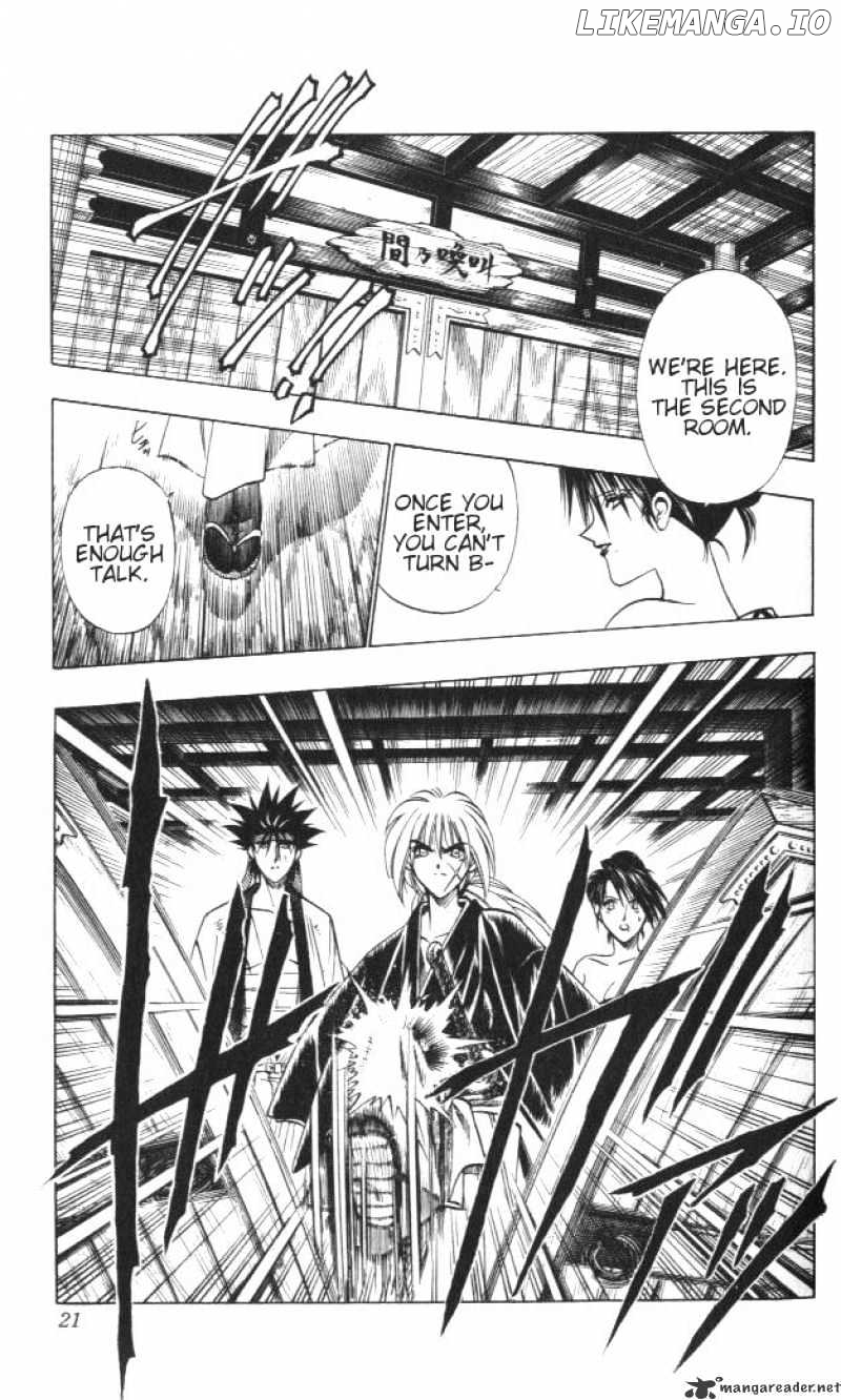 Read Rurouni Kenshin EN Manga Online