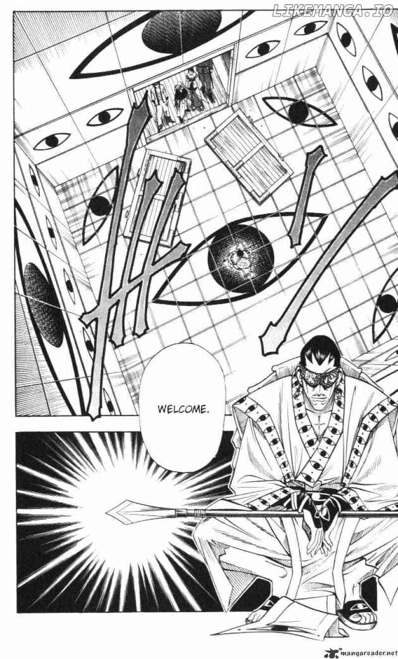 Read Rurouni Kenshin EN Manga Online