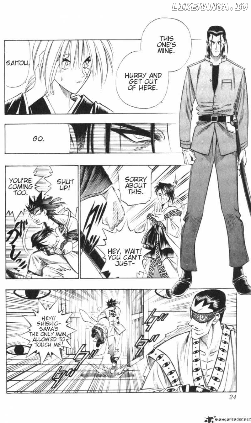 Read Rurouni Kenshin EN Manga Online
