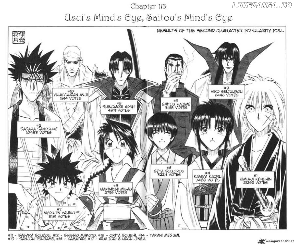 Read Rurouni Kenshin EN Manga Online