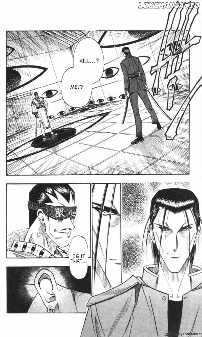 Read Rurouni Kenshin EN Manga Online