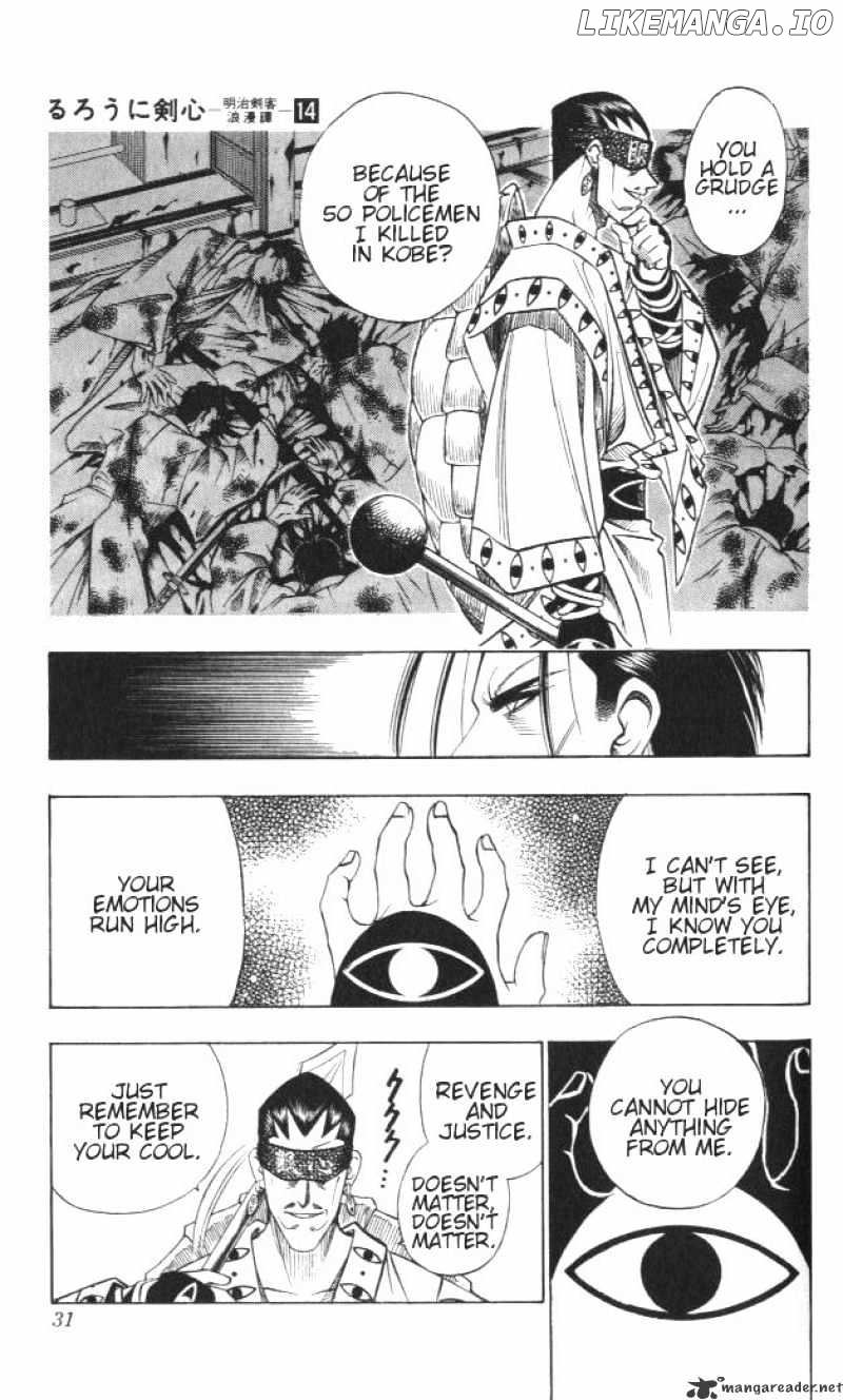 Read Rurouni Kenshin EN Manga Online