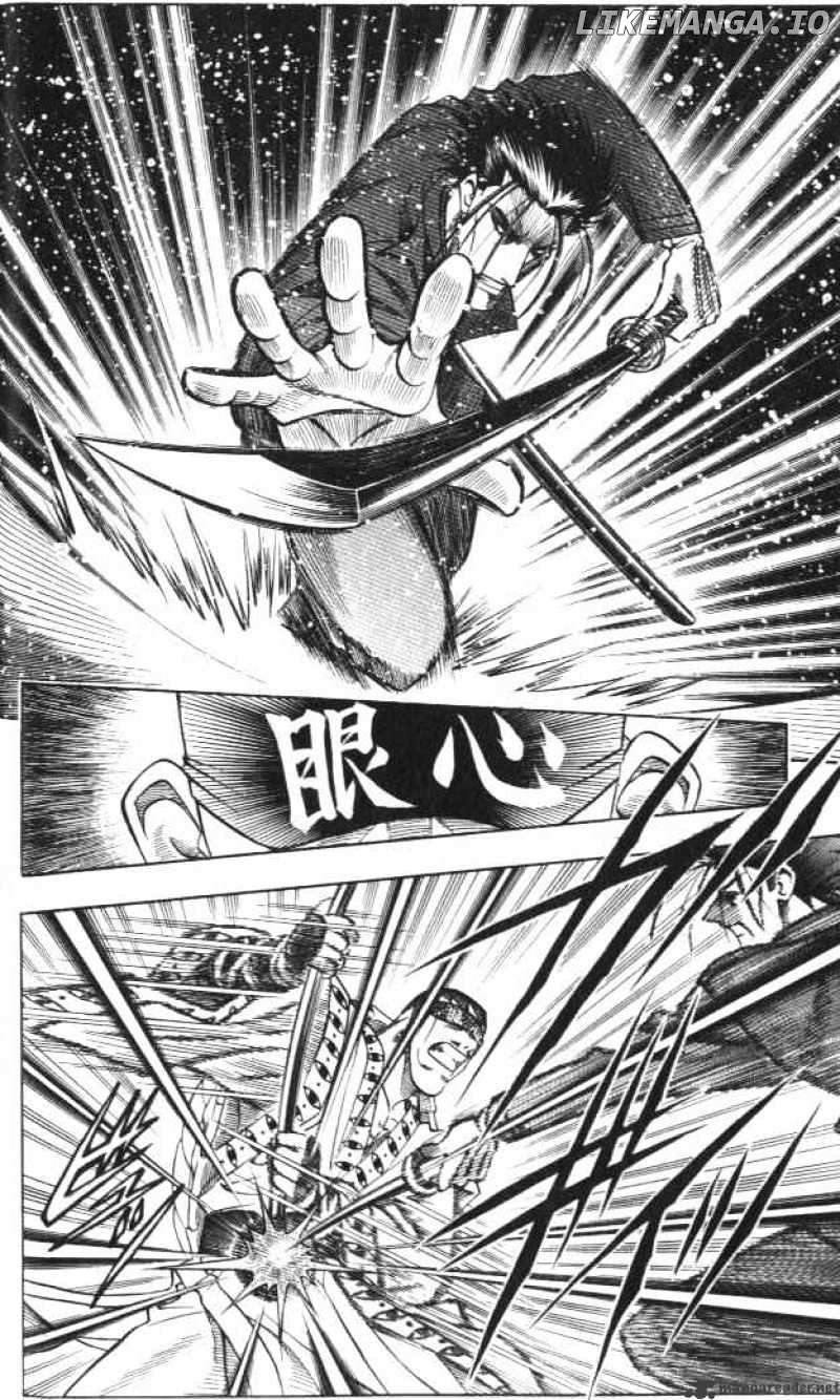 Read Rurouni Kenshin EN Manga Online