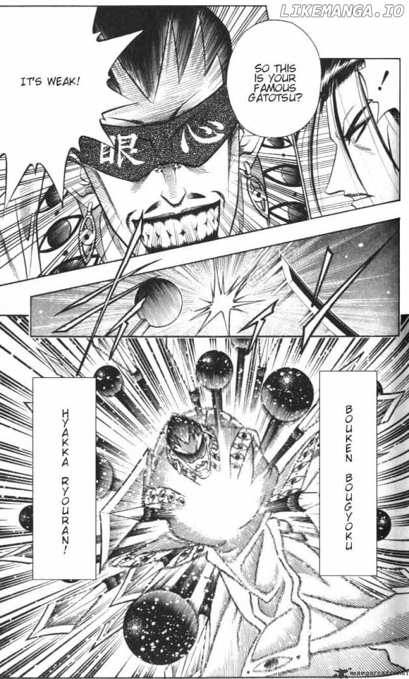 Read Rurouni Kenshin EN Manga Online