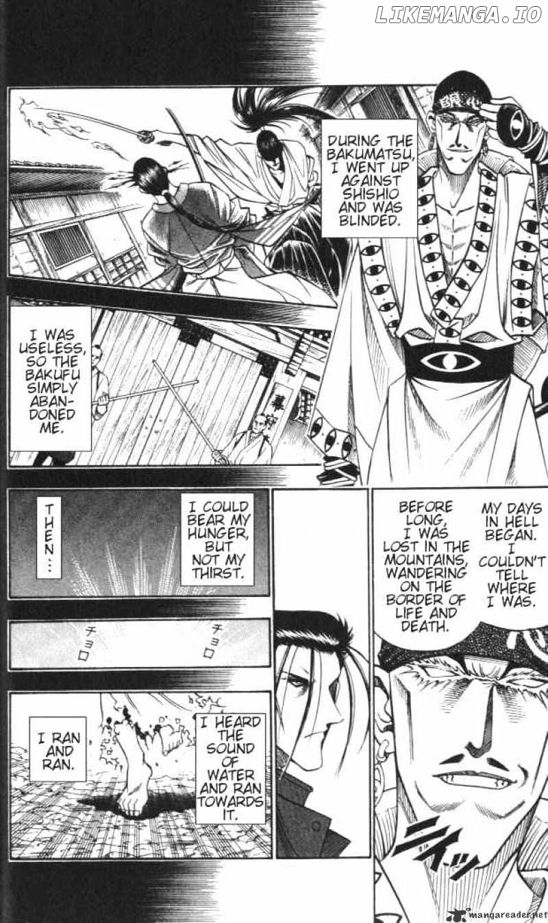 Read Rurouni Kenshin EN Manga Online
