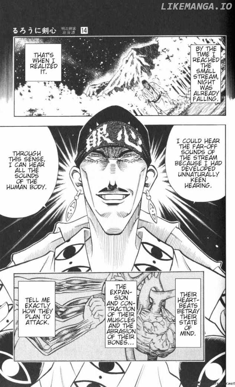 Read Rurouni Kenshin EN Manga Online