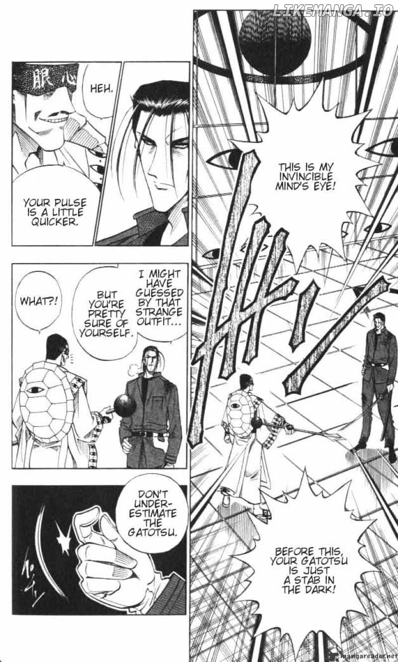 Read Rurouni Kenshin EN Manga Online