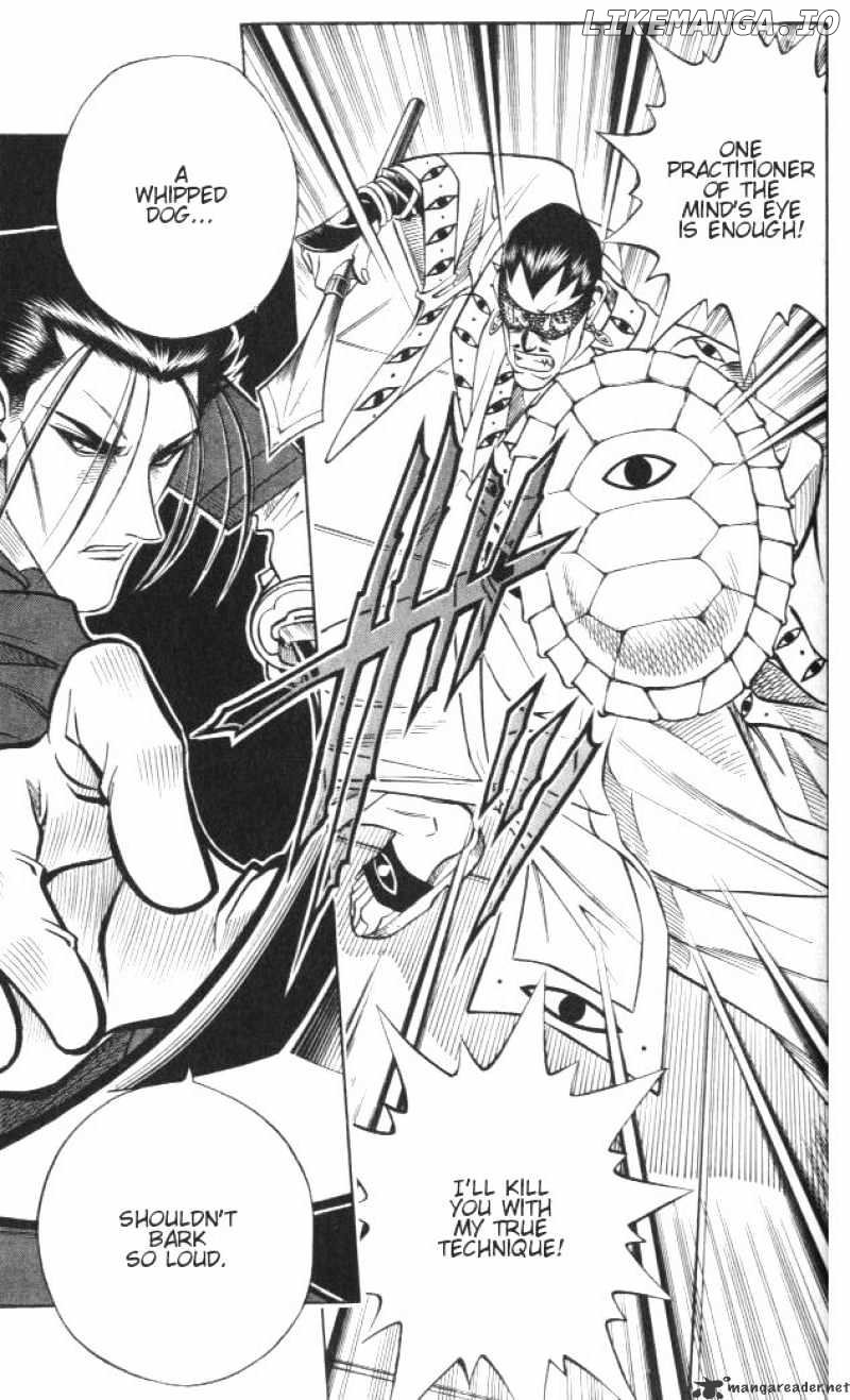 Read Rurouni Kenshin EN Manga Online