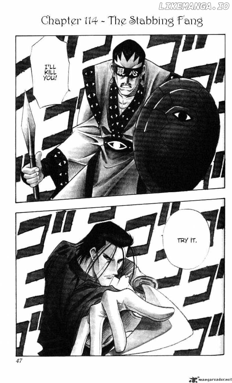 Read Rurouni Kenshin EN Manga Online