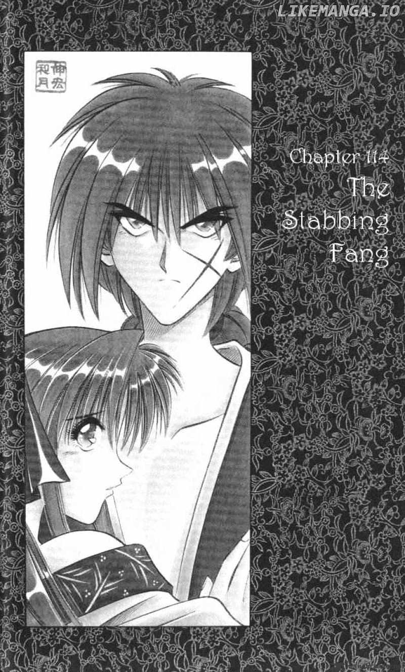 Read Rurouni Kenshin EN Manga Online