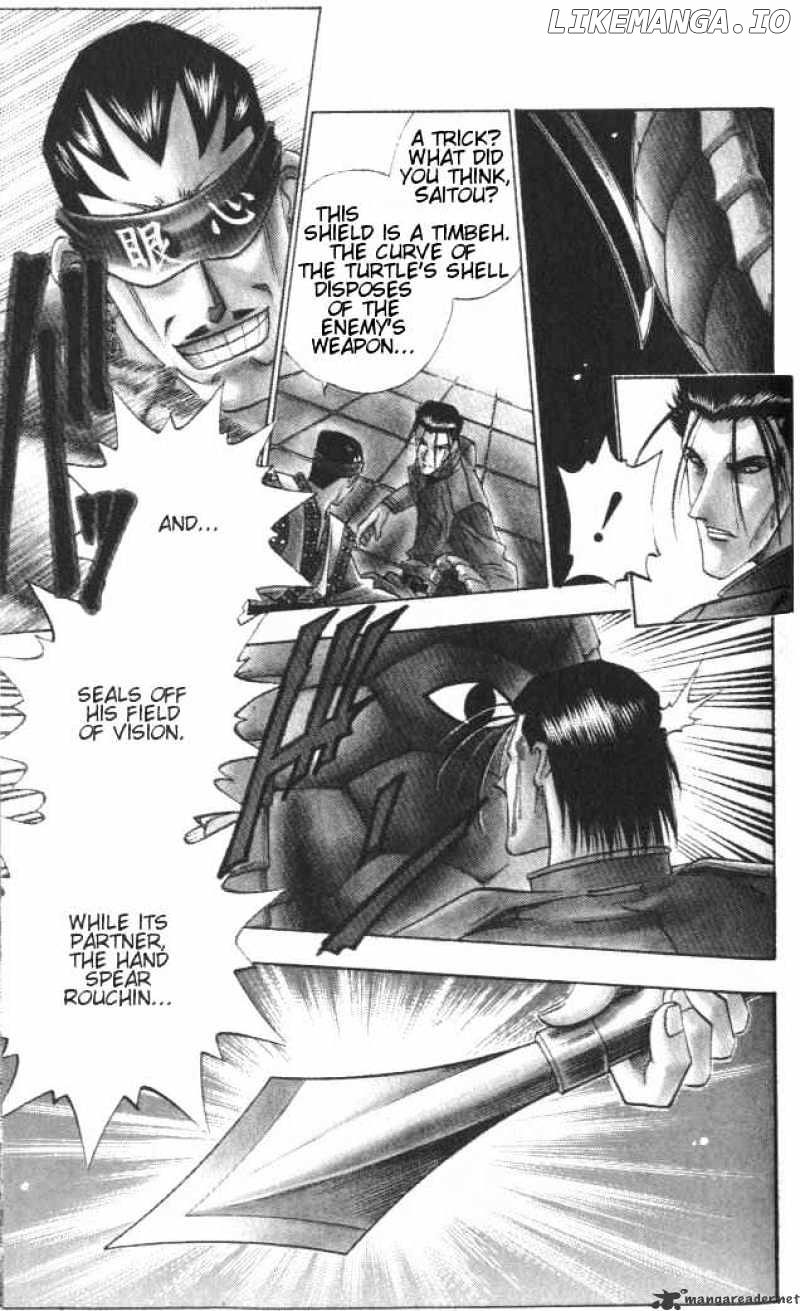 Read Rurouni Kenshin EN Manga Online