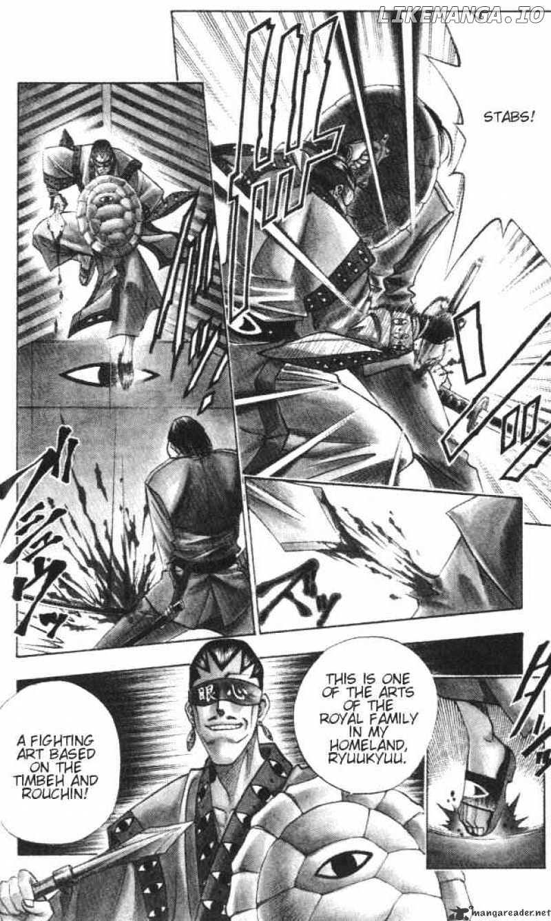 Read Rurouni Kenshin EN Manga Online