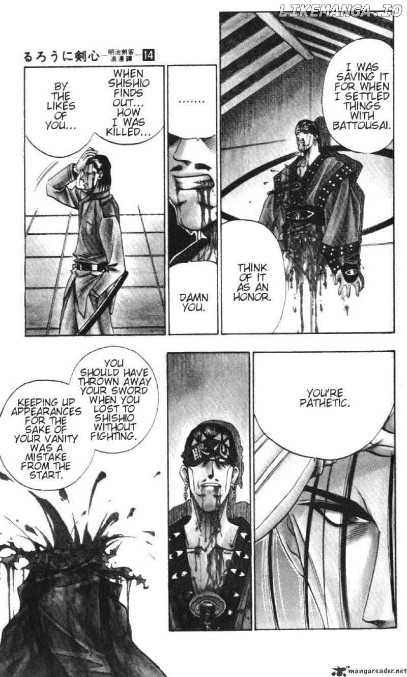 Read Rurouni Kenshin EN Manga Online