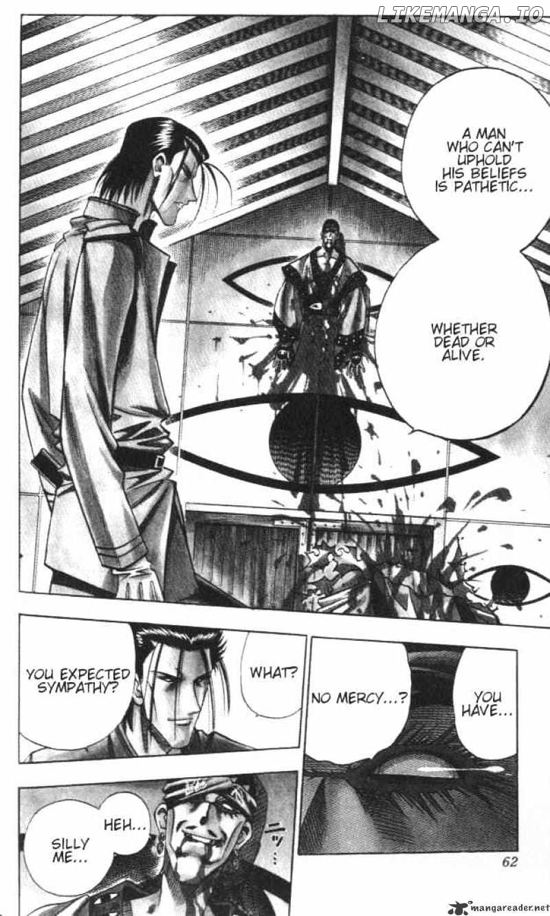 Read Rurouni Kenshin EN Manga Online