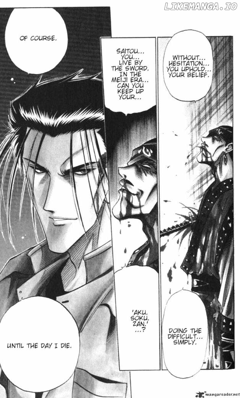 Read Rurouni Kenshin EN Manga Online