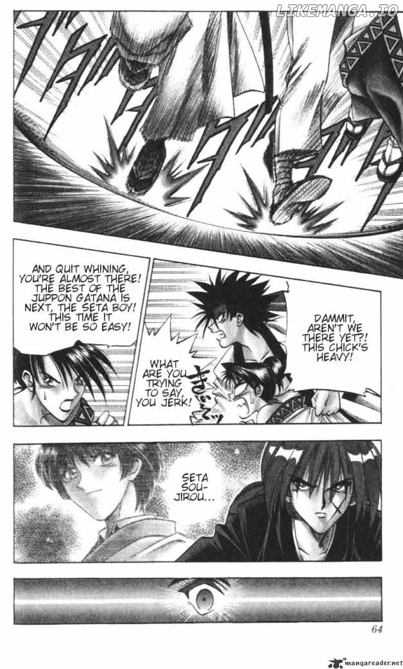 Read Rurouni Kenshin EN Manga Online