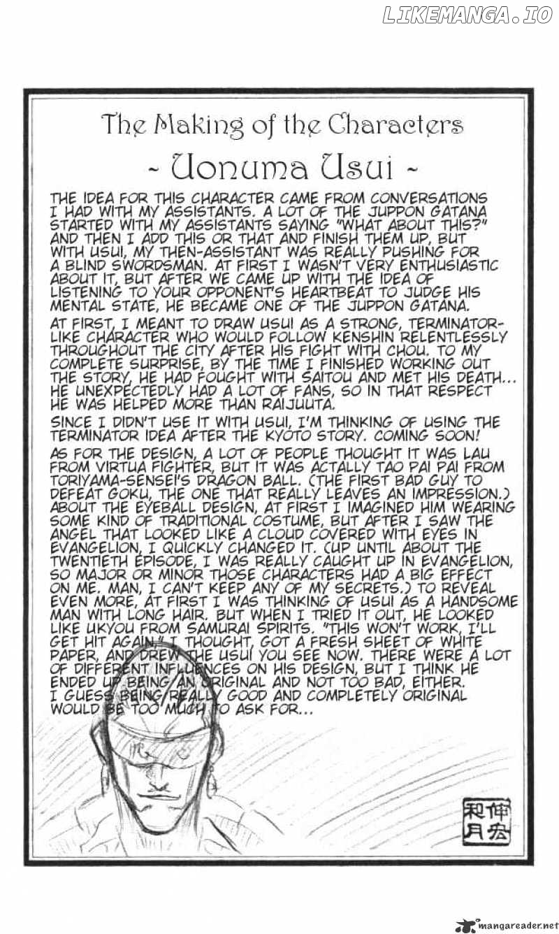 Read Rurouni Kenshin EN Manga Online