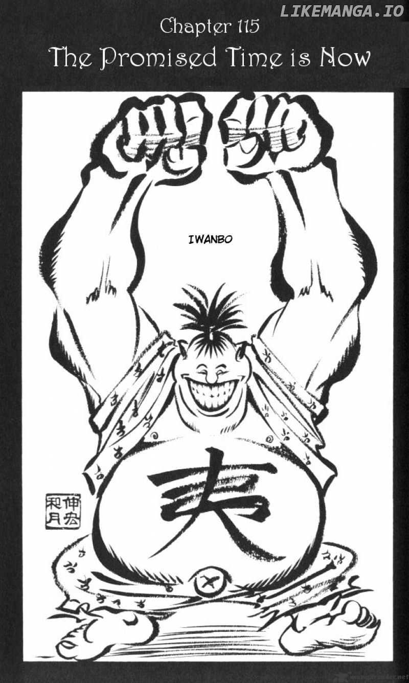 Read Rurouni Kenshin EN Manga Online