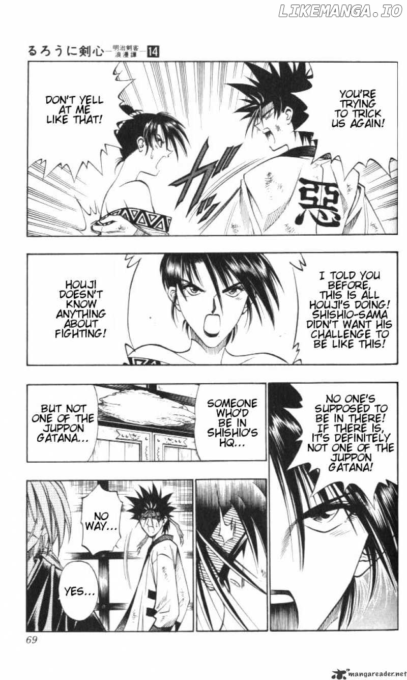 Read Rurouni Kenshin EN Manga Online