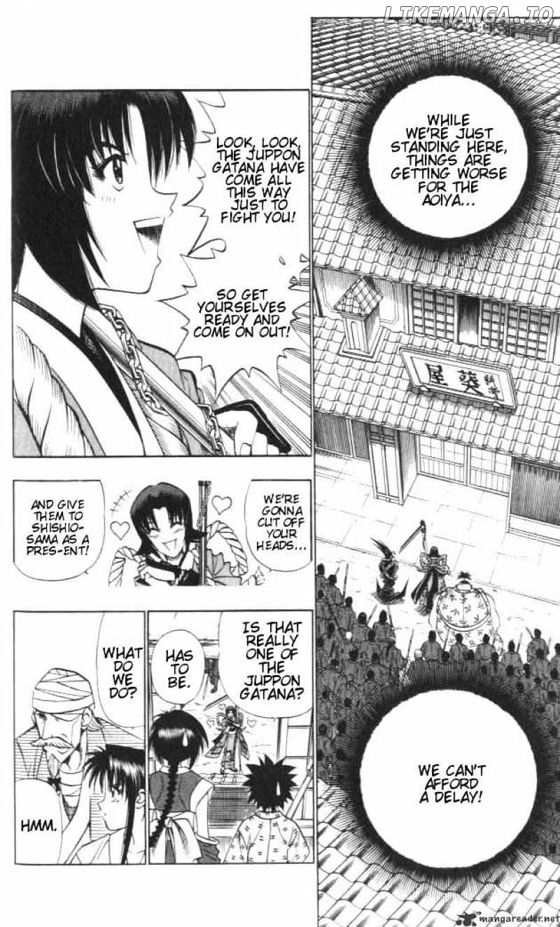 Read Rurouni Kenshin EN Manga Online