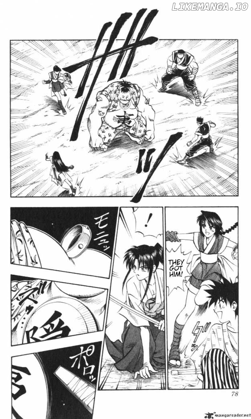 Read Rurouni Kenshin EN Manga Online