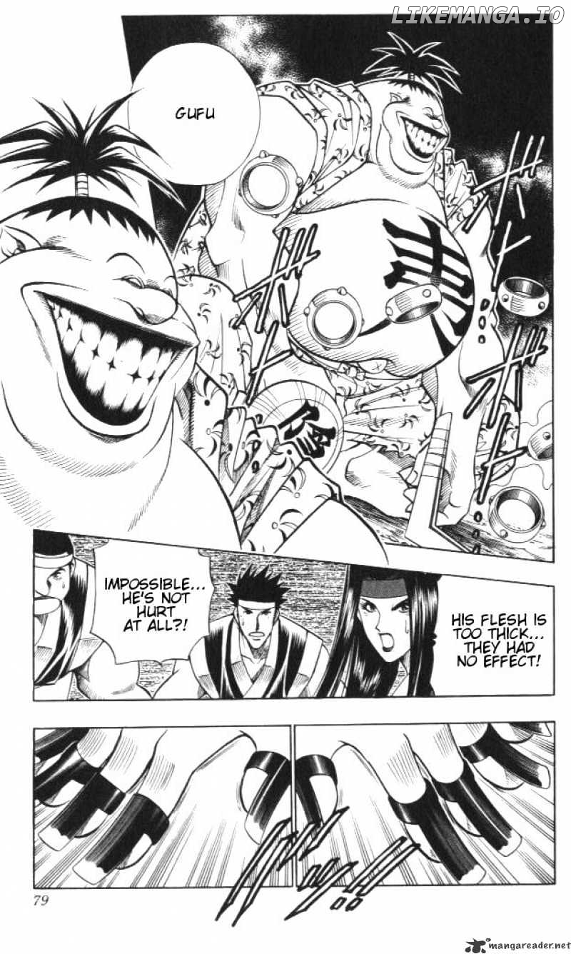 Read Rurouni Kenshin EN Manga Online