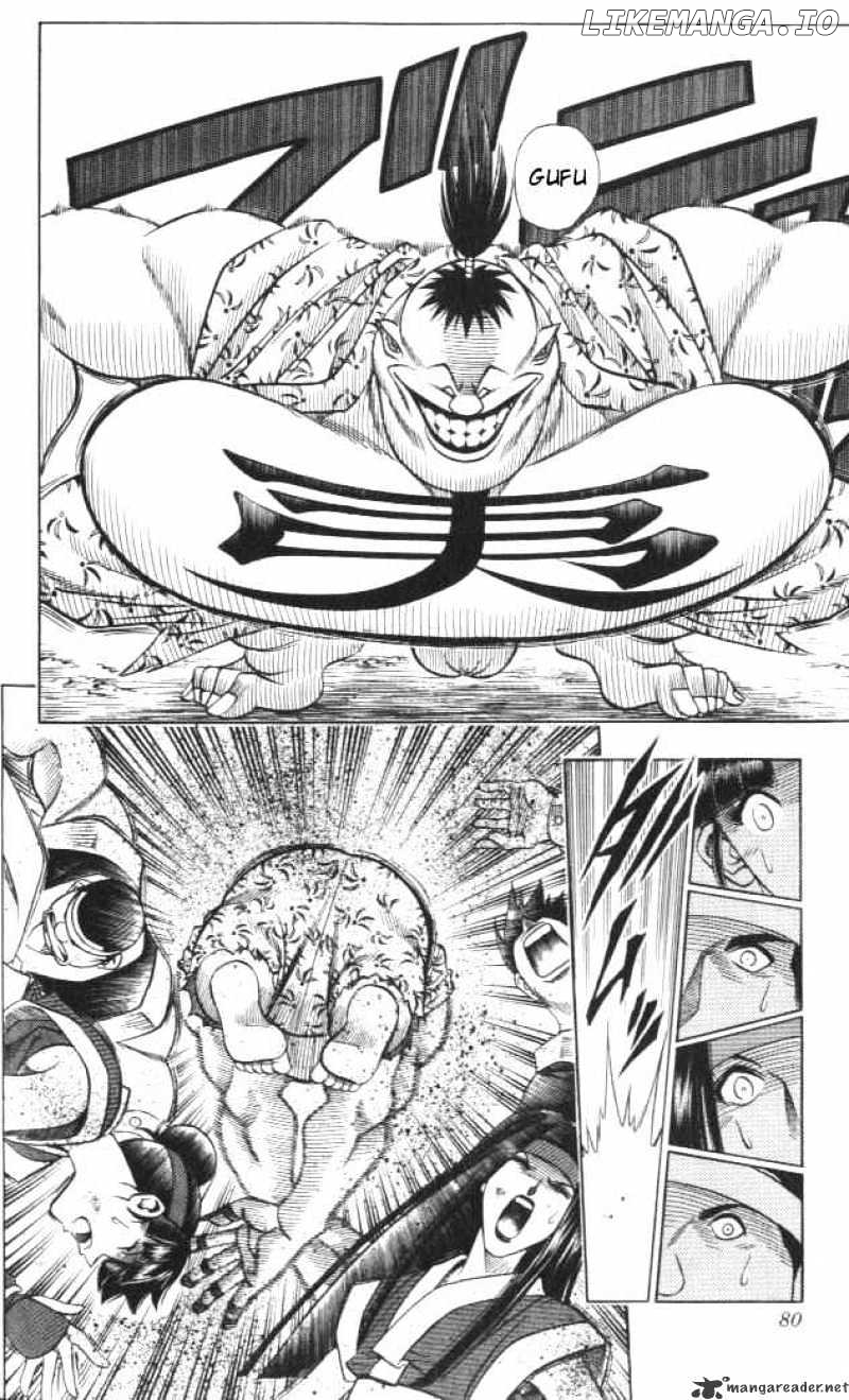 Read Rurouni Kenshin EN Manga Online