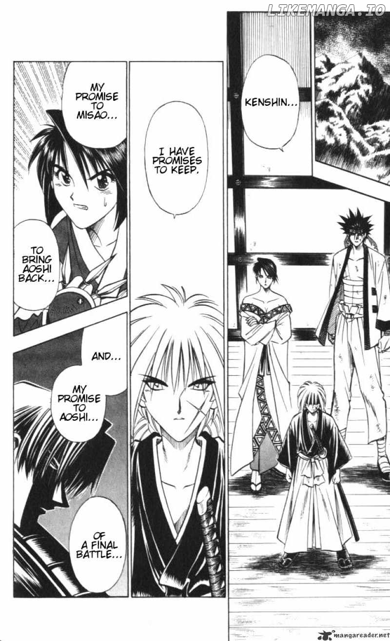 Read Rurouni Kenshin EN Manga Online