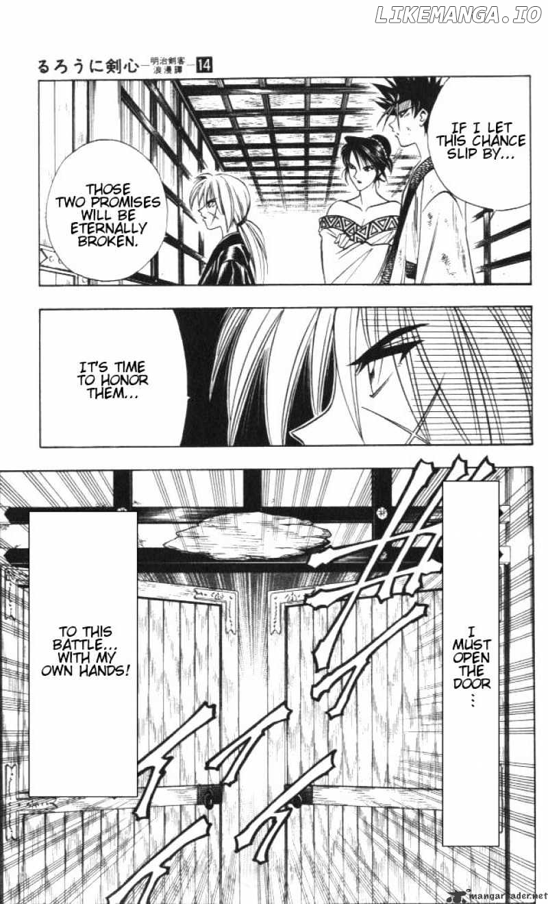 Read Rurouni Kenshin EN Manga Online