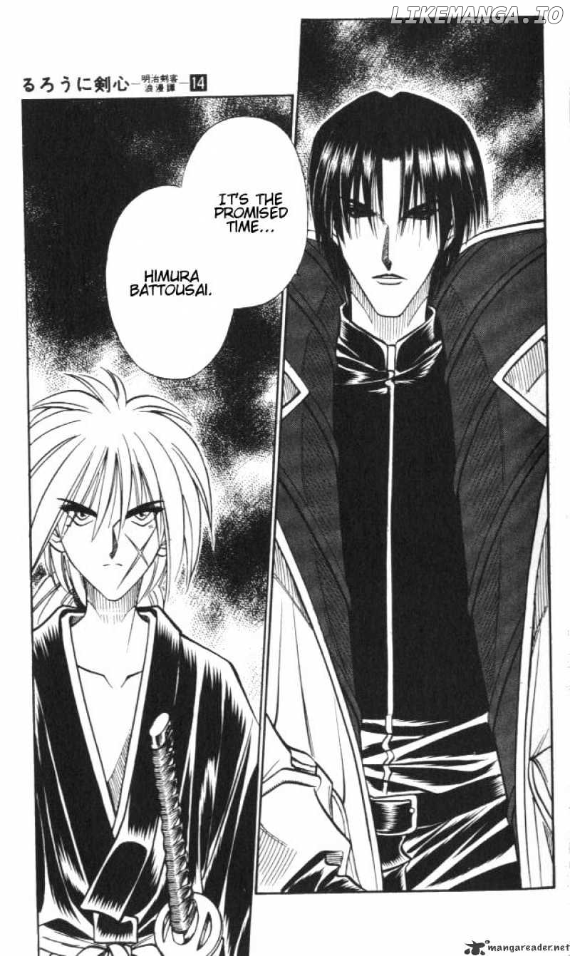 Read Rurouni Kenshin EN Manga Online