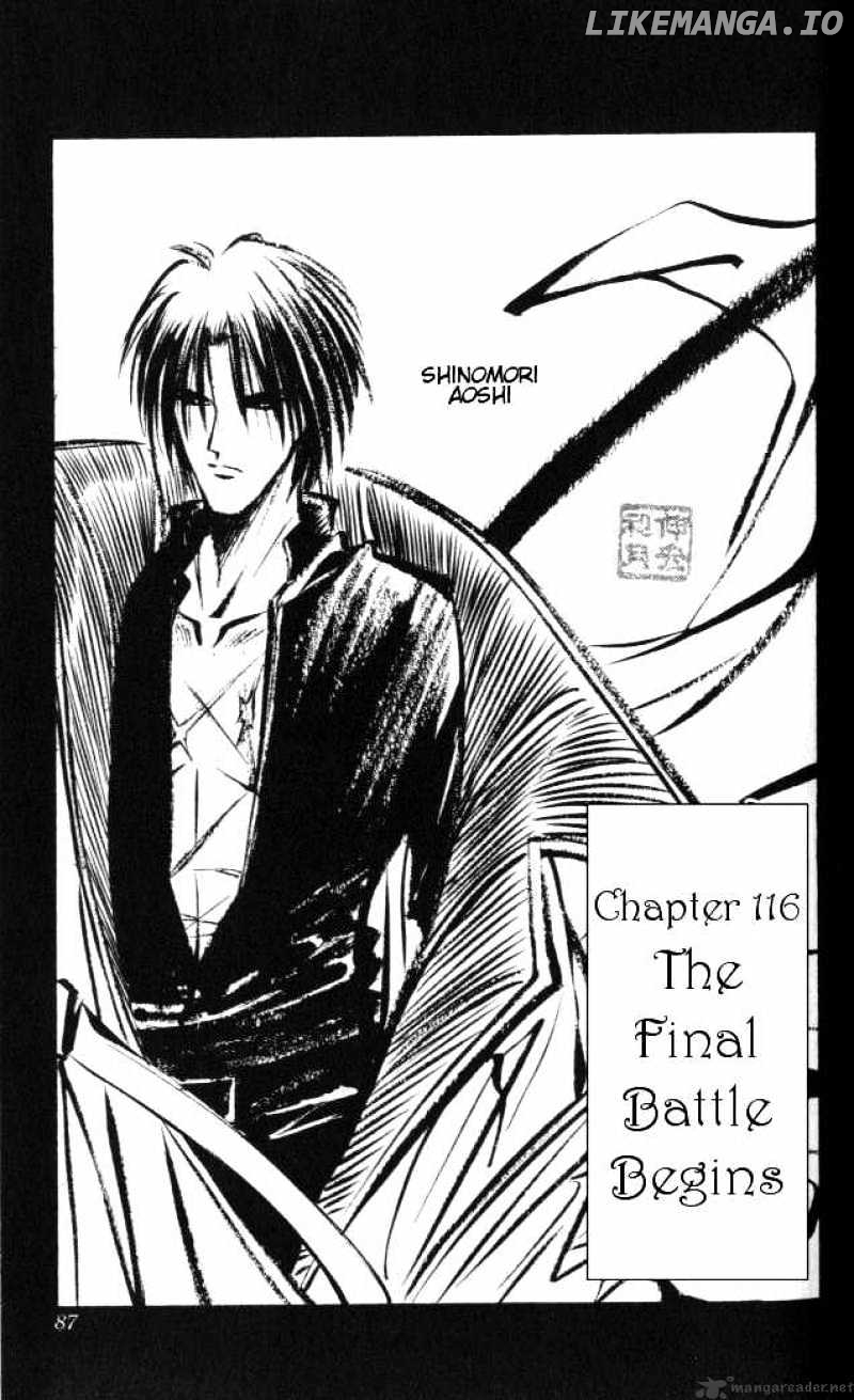 Read Rurouni Kenshin EN Manga Online